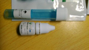 唾液采集器4