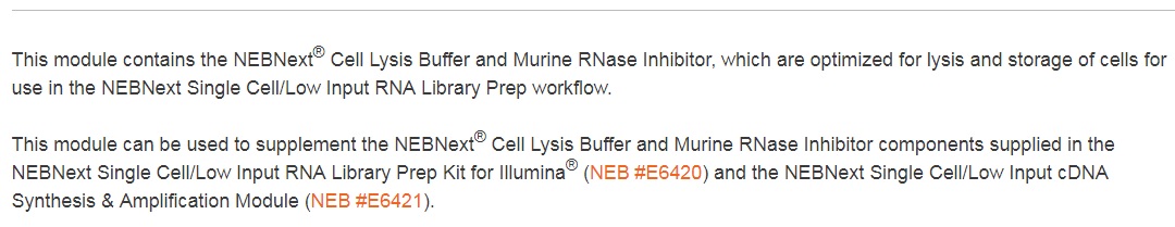 NEBNext® Single Cell Lysis Module--NEB酶试剂 New England Biolabs