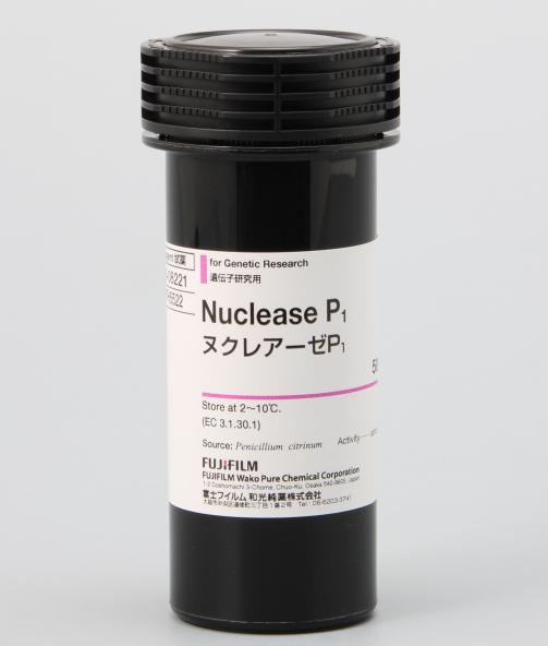Wako,核酸酶P1Nuclease P1