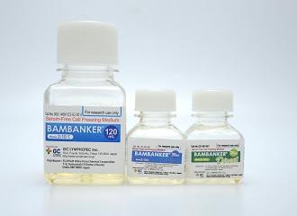 Wako，BAMBANKER®无血清细胞冻存液